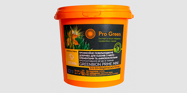 Greenbion Prime mini 5-5-20 для осіннього та зимового підживлення газону