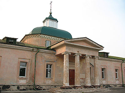 Старый Дом Екатеринославских Архиереев в архитектурном стиле ампир
